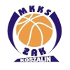 https://img.ycwater.com/img/basketball/team/ef2b36cf5667df0192f01f4b3b279bf2.png